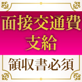マダムアシュレイ麻布