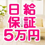 上流夫人