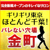 エナジー