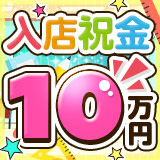 船橋ときめき女学園
