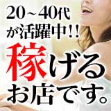 清楚