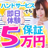 コレクション