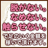 I See You（アイシーユー）