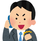 五反田C-スタイル