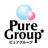 ピュア