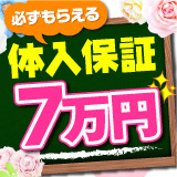 だいすき学園