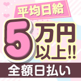 痴女＠女王様