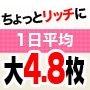 美人妻ご奉仕倶楽部