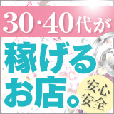 結婚3年目の刺激が欲しいM妻たち　もっと○○にして！