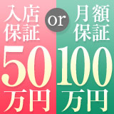 セシルプラス