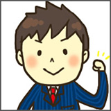 はじめてのあいかぎ