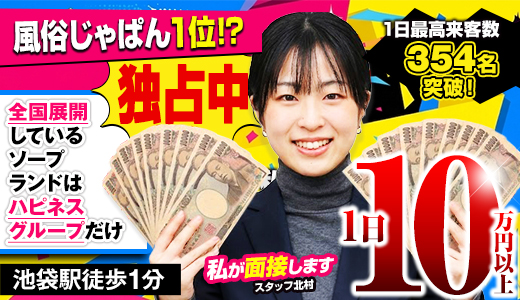 バイオレンス