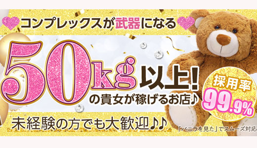 ぷよラブ れぼりゅ～しょん