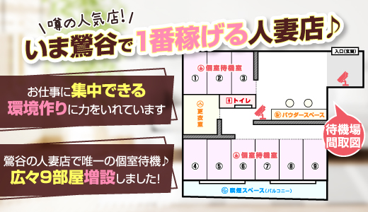 あなたに逢いたくて