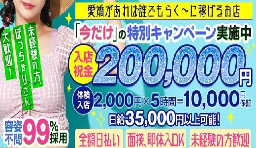 デリピン ハワイ
