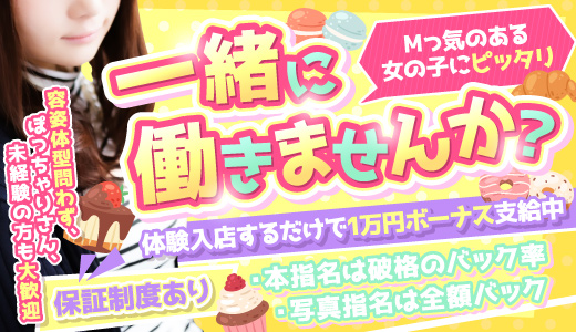 「ちょっと痩せたら最高の女なのに」・・・と、良く言われる巨乳
