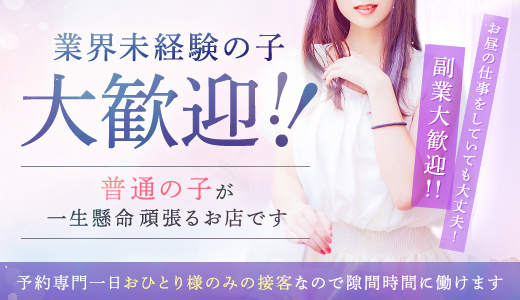 仮面美女