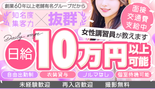 宮殿