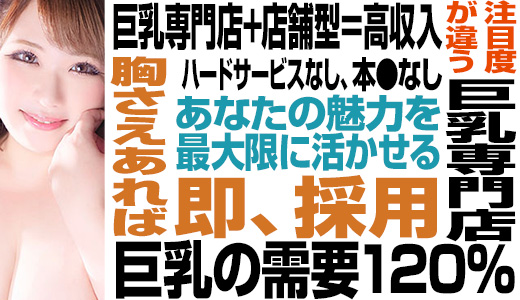 パフパフチェリーパイ