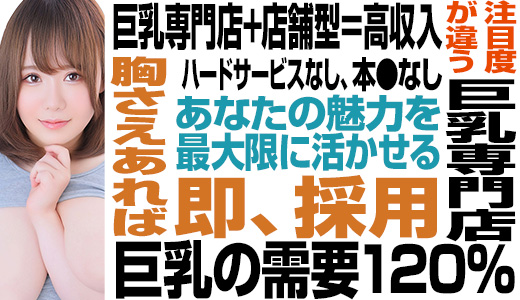 パフパフチェリーパイ