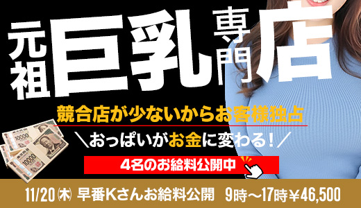 パフパフチェリーパイ