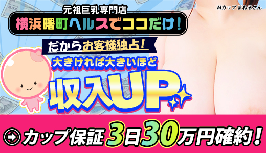 パフパフチェリーパイ