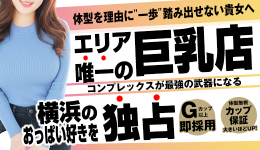 パフパフチェリーパイ