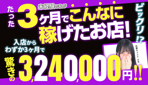 ぺろぺろベロベロ専科　ぺろんちょ