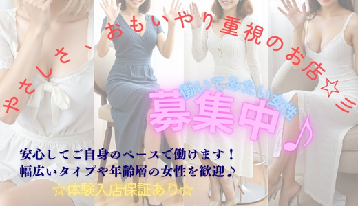 蒼い鳥