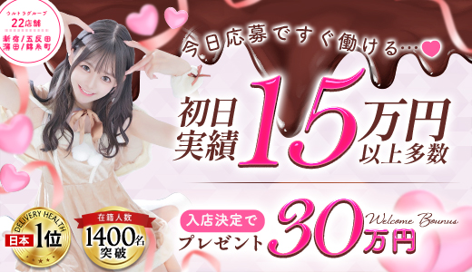 ウルトラホワイト