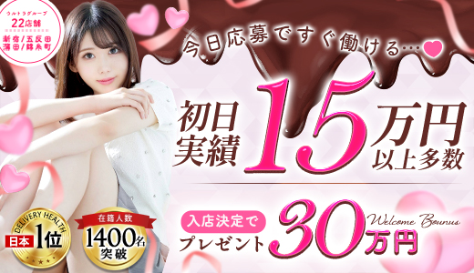 ウルトラグレイス