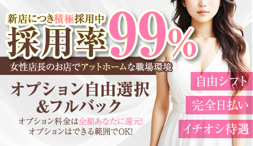 ヴィーナス