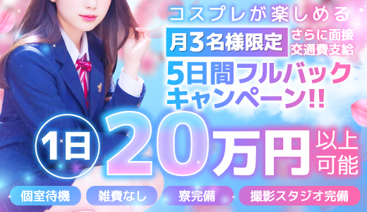 ホワイトハウス