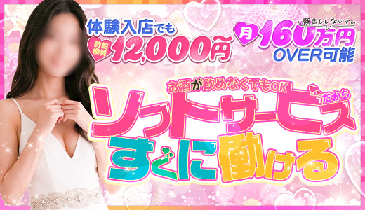 arsene（アルセーヌ）