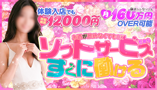 arsene（アルセーヌ）