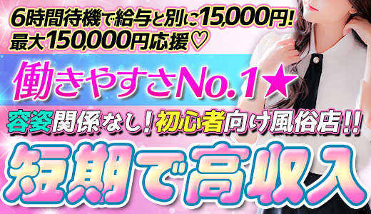 サティアンまーと