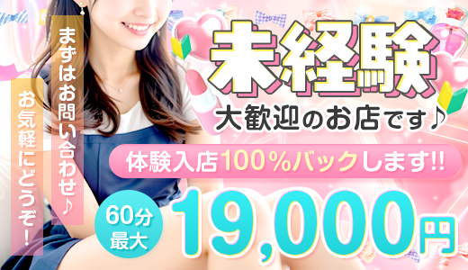 いちゃいちゃパラダイス