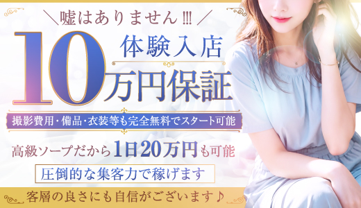 粋美