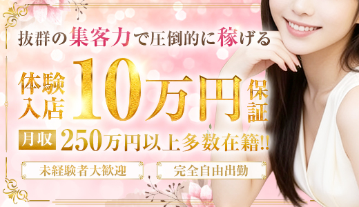 NewSky