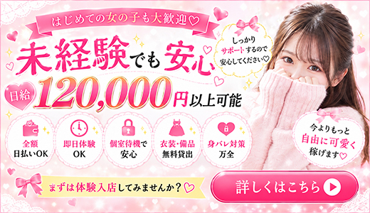 俺のkissリフレ