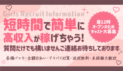スナックジュネス