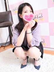 あいこ