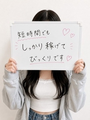 あい