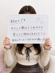 みさき
