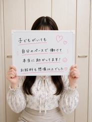 さや