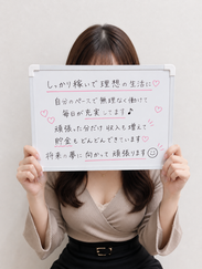 あかり