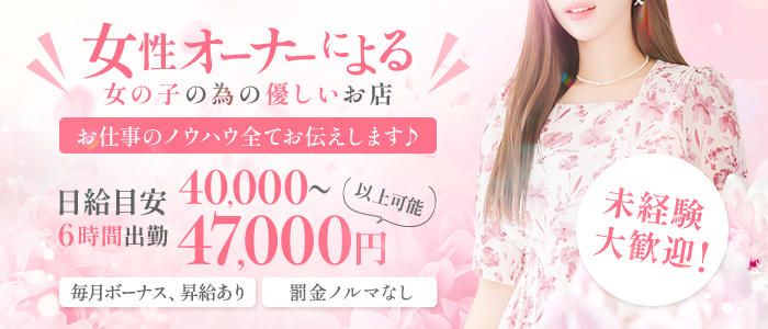 可憐妻～KA・RE・N～