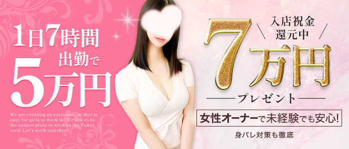 アロマリシャール