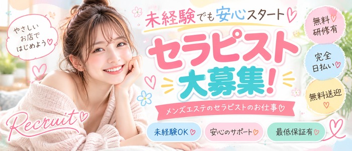 恋(れん)