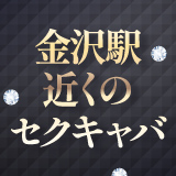 仮面舞踏会
